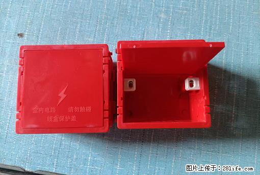 桂林荣泰吹塑、注塑【厂家直销】PVC阴燃电工配件，精品86底盒 - 其他广告 - 广告专区 - 沈阳分类信息 - 沈阳28生活网 sy.28life.net