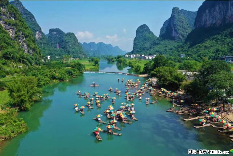 桂林市阳朔县遇龙河景区发布通知，从2022年4月5日起，骥马码头恢复营业。 - 其他广告 - 广告专区 - 沈阳分类信息 - 沈阳28生活网 sy.28life.net
