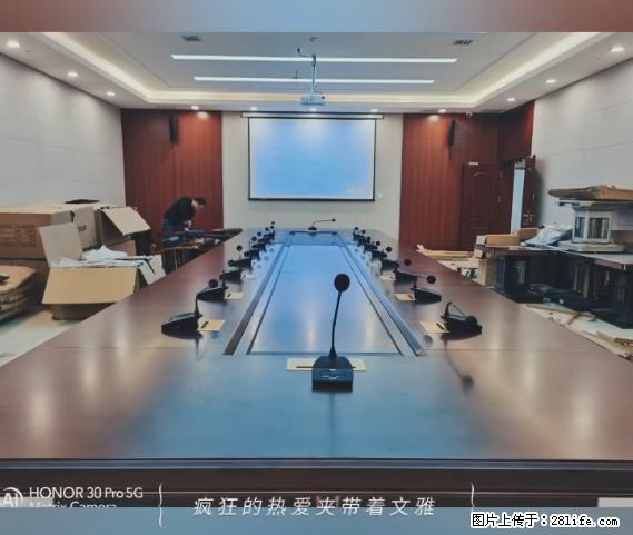 【贵州中汇联瑞科技有限公司】 专业做班班通、校园广播、校园监控、校园门禁道闸、学校大礼堂等 - 其他广告 - 广告专区 - 沈阳分类信息 - 沈阳28生活网 sy.28life.net