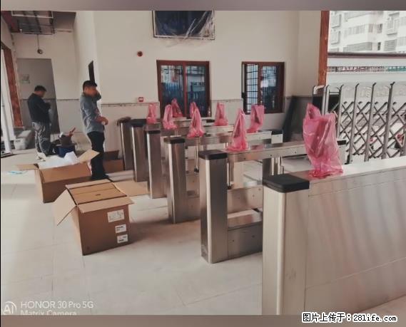 【贵州中汇联瑞科技有限公司】 专业做班班通、校园广播、校园监控、校园门禁道闸、学校大礼堂等 - 新手上路 - 沈阳生活社区 - 沈阳28生活网 sy.28life.net