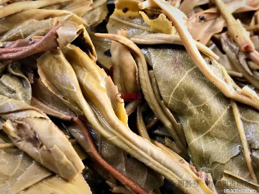 时间果百年古树龙珠普洱生茶 - 购物交流 - 沈阳生活社区 - 沈阳28生活网 sy.28life.net