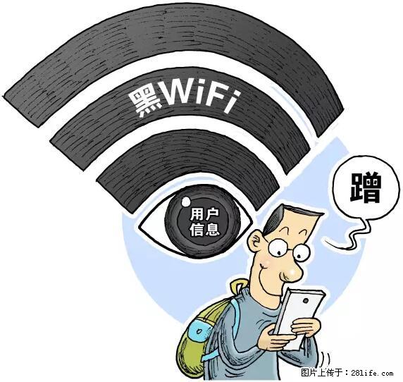 年底，这些消息柳州人千万别信！否则，这一年白干... - 沈阳生活资讯 - 沈阳28生活网 sy.28life.net