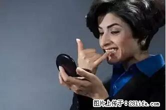剪指甲、挖耳屎，这些日常小动作竟隐藏大危害！ - 沈阳生活资讯 - 沈阳28生活网 sy.28life.net
