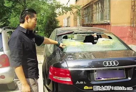 停车为什么要车头朝外？不是开玩笑，关键时刻真能救命 - 沈阳生活资讯 - 沈阳28生活网 sy.28life.net
