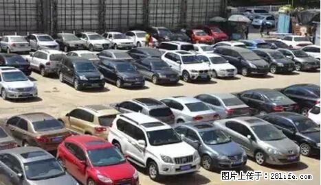 停车为什么要车头朝外？不是开玩笑，关键时刻真能救命 - 沈阳生活资讯 - 沈阳28生活网 sy.28life.net