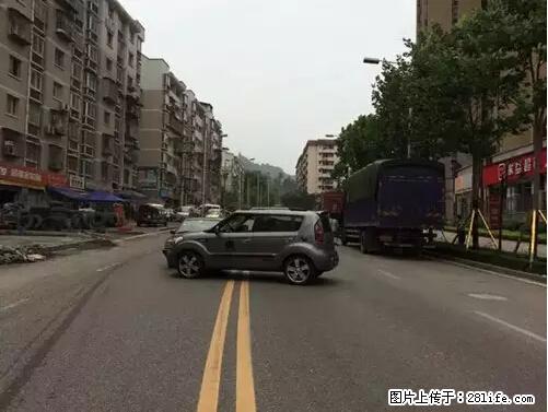 开车出事故没拍这5张照片，警察也帮不了你！ - 沈阳生活资讯 - 沈阳28生活网 sy.28life.net