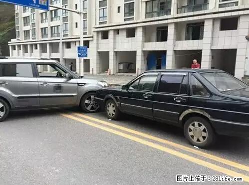 开车出事故没拍这5张照片，警察也帮不了你！ - 沈阳生活资讯 - 沈阳28生活网 sy.28life.net