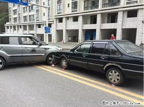 开车出事故没拍这5张照片，警察也帮不了你！ - 沈阳生活资讯 - 沈阳28生活网 sy.28life.net