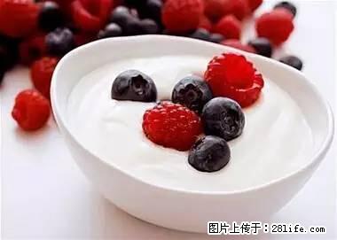 晕车、脚气、牙齿变黄、皮肤粗糙？学会这些三分钟搞定！ - 沈阳生活资讯 - 沈阳28生活网 sy.28life.net