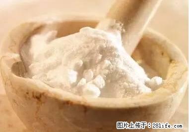 晕车、脚气、牙齿变黄、皮肤粗糙？学会这些三分钟搞定！ - 沈阳生活资讯 - 沈阳28生活网 sy.28life.net