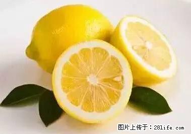 晕车、脚气、牙齿变黄、皮肤粗糙？学会这些三分钟搞定！ - 沈阳生活资讯 - 沈阳28生活网 sy.28life.net