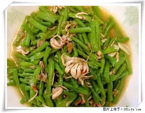 来广西旅游必吃这20道桂菜，不然就白来广西啦！ - 沈阳生活资讯 - 沈阳28生活网 sy.28life.net
