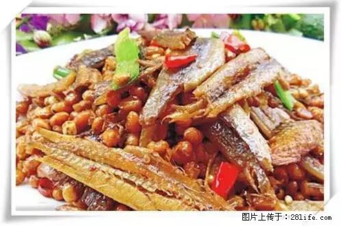 来广西旅游必吃这20道桂菜，不然就白来广西啦！ - 沈阳生活资讯 - 沈阳28生活网 sy.28life.net