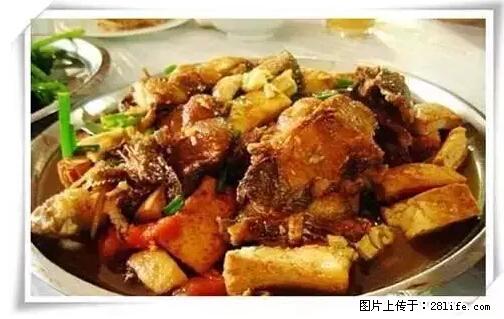 来广西旅游必吃这20道桂菜，不然就白来广西啦！ - 沈阳生活资讯 - 沈阳28生活网 sy.28life.net