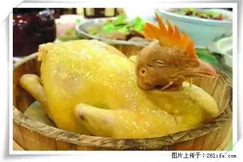 来广西旅游必吃这20道桂菜，不然就白来广西啦！ - 沈阳生活资讯 - 沈阳28生活网 sy.28life.net