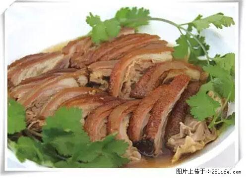来广西旅游必吃这20道桂菜，不然就白来广西啦！ - 沈阳生活资讯 - 沈阳28生活网 sy.28life.net