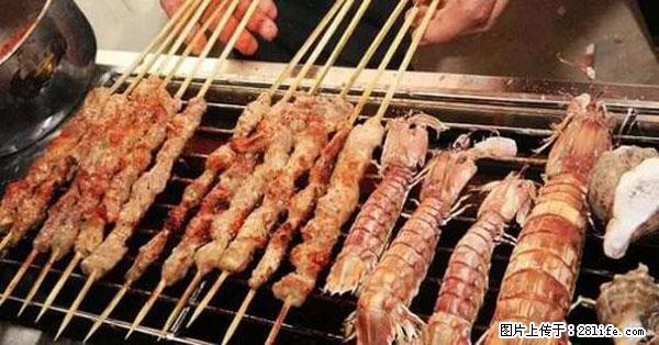 原来它这么毒，然而竟然满大街都是.... - 沈阳生活资讯 - 沈阳28生活网 sy.28life.net
