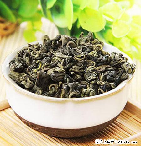 平乐石崖茶，珍贵仅次于金花茶 - 沈阳生活资讯 - 沈阳28生活网 sy.28life.net