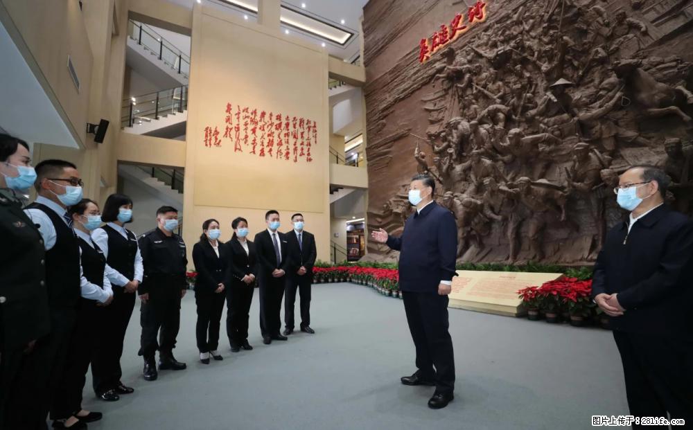 习近平赴广西考察调研 - 沈阳生活资讯 - 沈阳28生活网 sy.28life.net