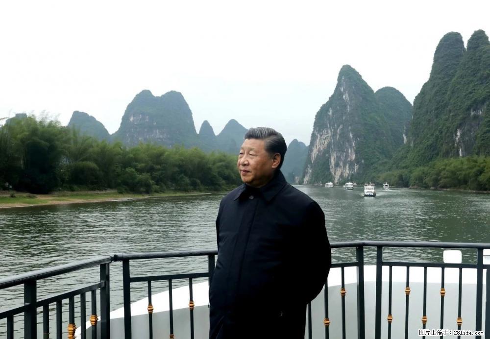 习近平赴广西考察调研 - 沈阳生活资讯 - 沈阳28生活网 sy.28life.net