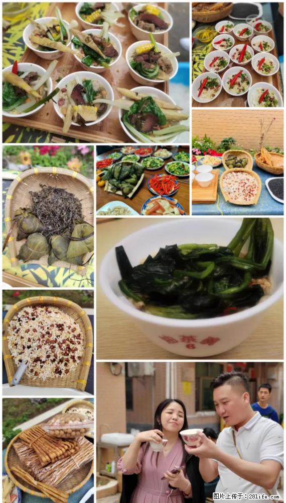“粤灌文化 美好生活”油茶文化主题活动在广东深圳成功举办 - 沈阳生活资讯 - 沈阳28生活网 sy.28life.net