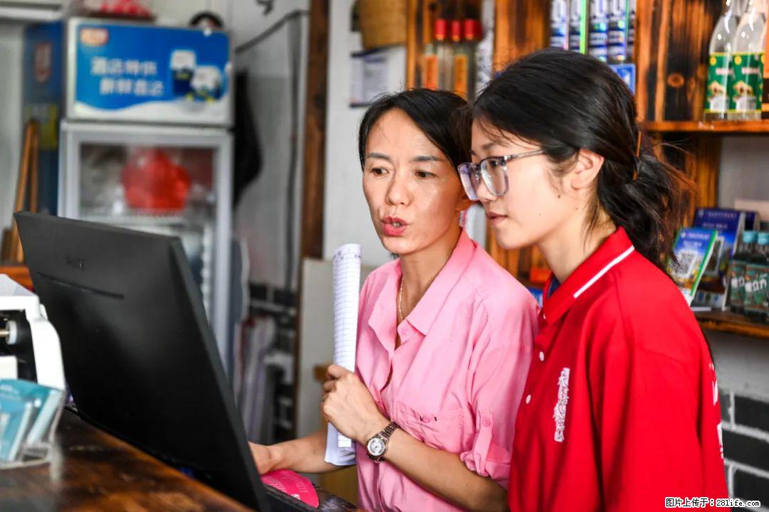 全网追的“扁担女孩”，找了一份暑假工，时薪12元 - 沈阳生活资讯 - 沈阳28生活网 sy.28life.net