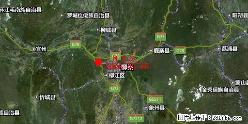 2026年05月18日00时21分广西柳州市柳南区发生5.2级地震 - 沈阳生活资讯 - 沈阳28生活网 sy.28life.net