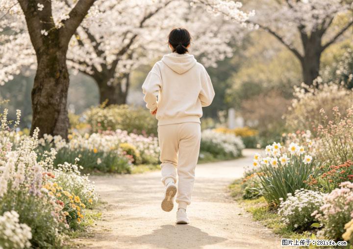 学会这套走路方法！稳血糖护心脏，养护关节更护健康 - 沈阳生活资讯 - 沈阳28生活网 sy.28life.net